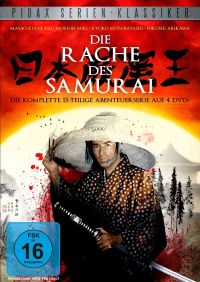 DVD Die Rache des Samurai