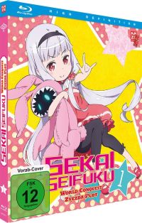 DVD Sekai Seifuku  World Conquest Zvezda Plot 