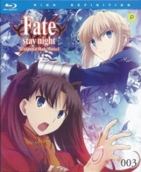 DVD Fate/stay night [Unlimited Blade Works] - Vol. 3