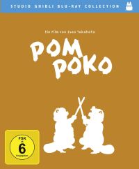Pom Poko Cover