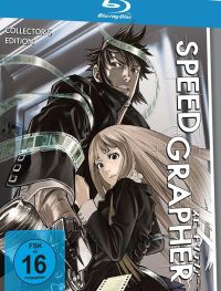 DVD Speed Grapher - Gesamtausgabe