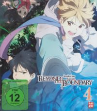 DVD Beyond the Boundary - Kyokai no Kanata - Vol. 4