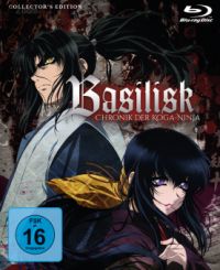 DVD Basilisk - Chronik der Koga-Ninja