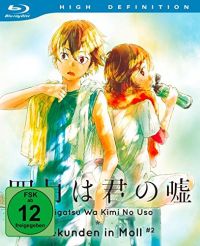 DVD Shigatsu Wa Kimi No Uso - Sekunden in Moll Vol. 2 Ep. 7-11