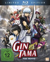 DVD Gintama - The Movie 1