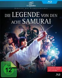 DVD Die Legende von den acht Samurai