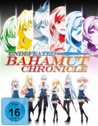 DVD Undefeated Bahamut Chronicles - Vol. 1