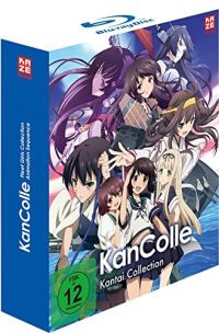 DVD KanColle - Fleet Girls Collection Vol.1