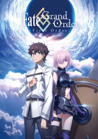 DVD Fate/Grand Order: First Order