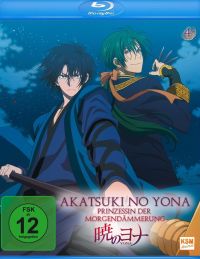 DVD Akatsuki No Yona - Prinzessin der Morgendmmerung - Volume 4 (Episoden 16-20)