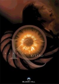 DVD Kitaro: Best of Kitaro