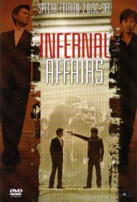 Infernal Affairs Cover