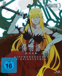 Kizumonogatari III - Kaltes Blut  Cover