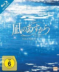 DVD Nagi No Asukara - Volume 2 