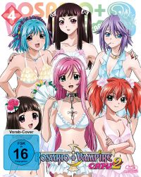 DVD Rosario + Vampire Capu2 2. Staffel Vol. 4