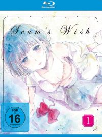 DVD Scums Wish - Vol. 1 
