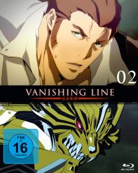 DVD Garo - Vanishing Line  Volume 2