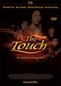 The Touch Cover