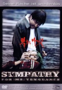 DVD Sympathy for Mr. Vengeance