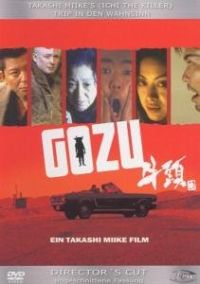 DVD Gozu