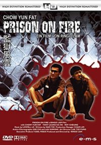 Prison on Fire Cover