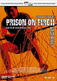 Prison on Fire II Cover
