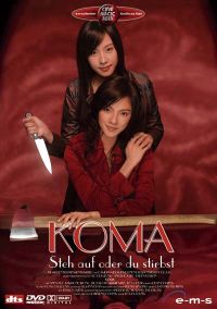 DVD Koma - Steh auf oder du stirbst