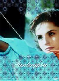 Prinzessin Fantaghir, Folge 1 & 2 Cover