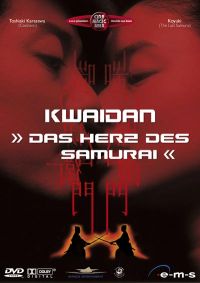 Kwaidan - Das Herz des Samurai Cover
