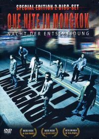 DVD One Nite in Mongkok