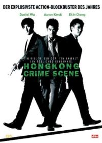 Hongkong Crime Scene Cover