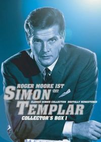 Simon Templar Collector's Box 1 Cover