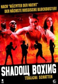 DVD Shadow Boxing - Tdliche Schatten