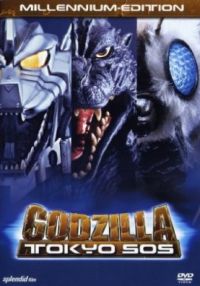 Godzilla, Mothra, Mechagodzilla: Tokyo S.O.S. Cover