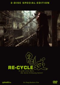 Re-Cycle Cover