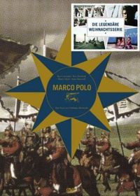 DVD Marco Polo