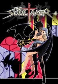 Soultaker 4  Cover
