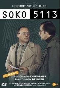 SOKO 5113 - Knastdealer/Das Duell Cover