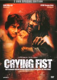 Crying Fist Cover