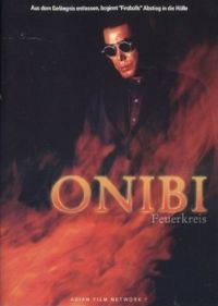 DVD Onibi - Feuerkreis