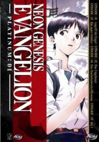 DVD Neon Genesis Evangelion - Platinum: 01 