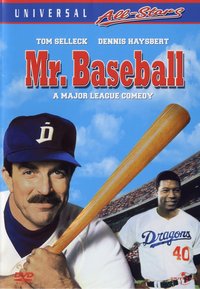 DVD Mr. Baseball