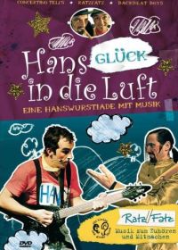 Hans Glck in die Luft Cover