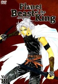 Planet of the Beast King, Vol. 03 Cover