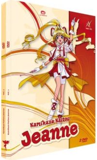 Kamikaze Kaitou Jeanne - Box Vol.1 Cover