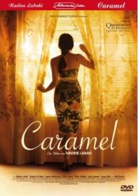 Caramel Cover