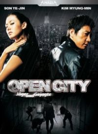 Open City - Jger und Gejagte Cover