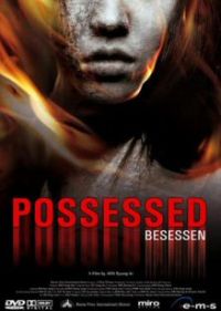 DVD Possessed - Besessen