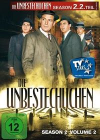 DVD Die Unbestechlichen - Season 2.2