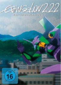 Evangelion 2.22- You can (not) advance Cover
